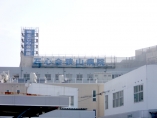 外看板書換工事
