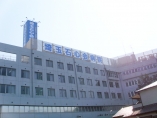 外看板書換工事