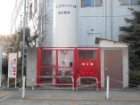 区液化酸素タンク等塗装工事