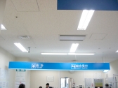 看板取付工事