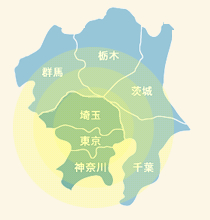 対応エリア