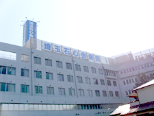埼玉石心会病院